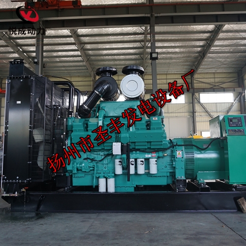 KTA38-G2重慶康明斯配套動(dòng)力700KW柴油發(fā)電機(jī)組
